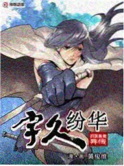 舞蹈生 影视仓综艺